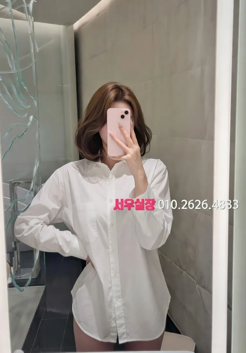 시흥 보도 프리미엄 라인업 9번 프로필