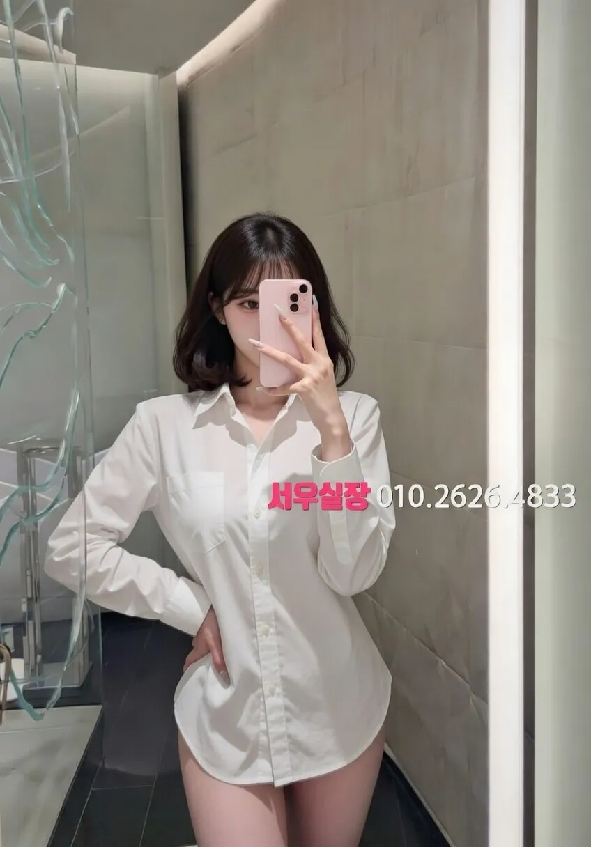 시흥 레깅스룸 프리미엄 라인업 25번 프로필