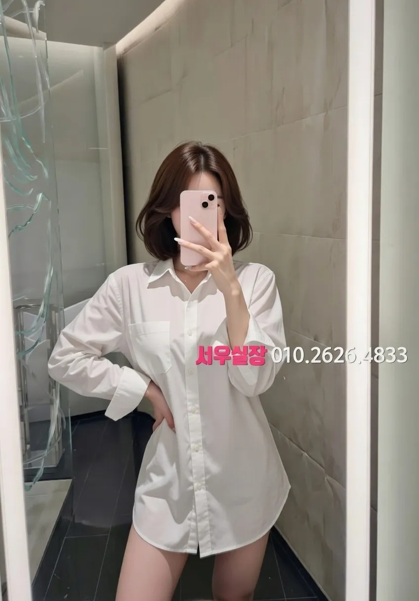 시흥 하이퍼블릭 프리미엄 라인업 3번 프로필