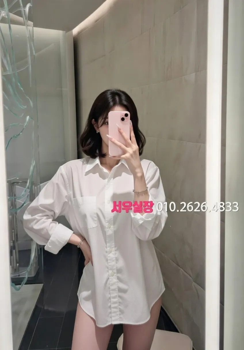 시흥 다국적노래클럽 프리미엄 라인업 11번 프로필