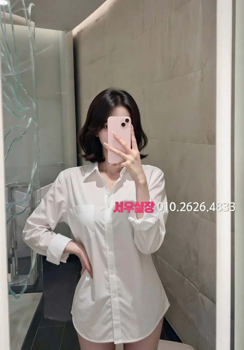 시흥 노래빵 프리미엄 라인업 5번 프로필