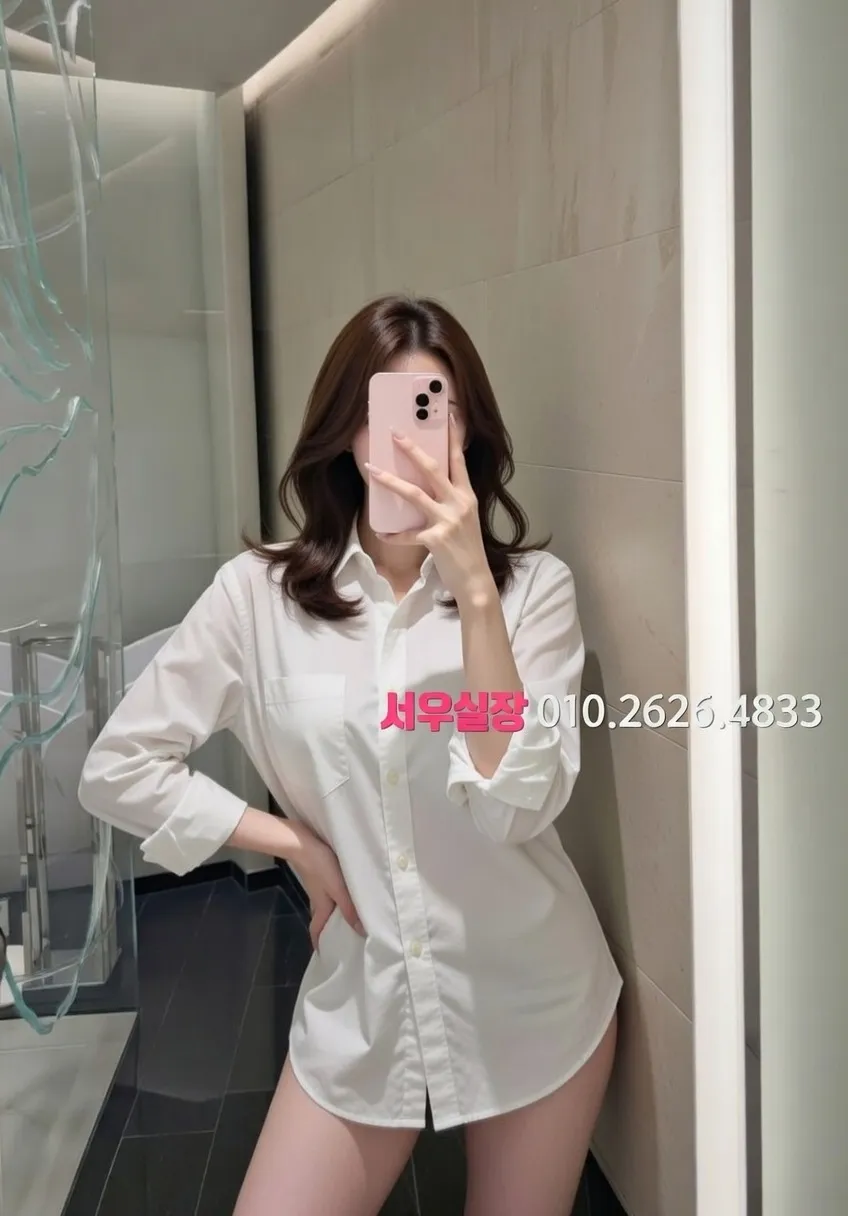 시흥 룸살롱 프리미엄 라인업 21번 프로필