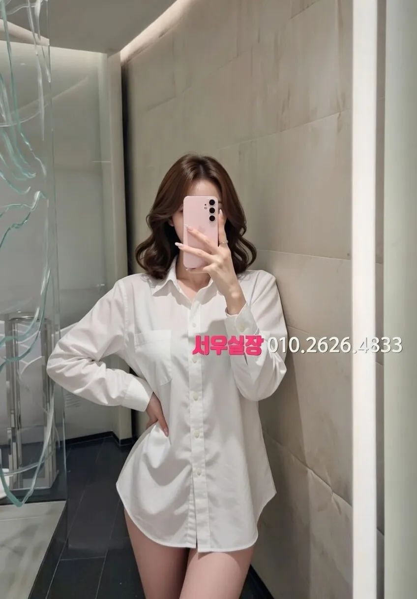 시흥 쩜오 프리미엄 라인업 27번 프로필