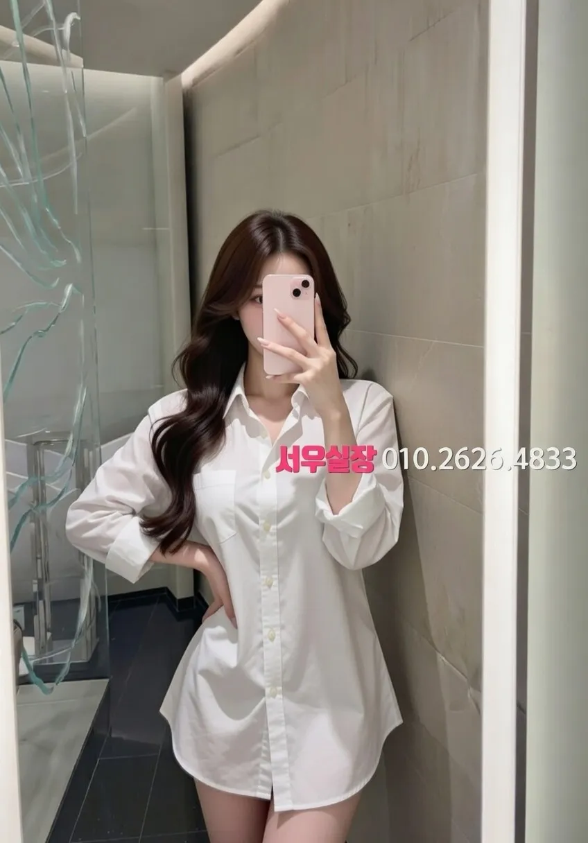 시흥 셔츠룸 프리미엄 라인업 35번 프로필