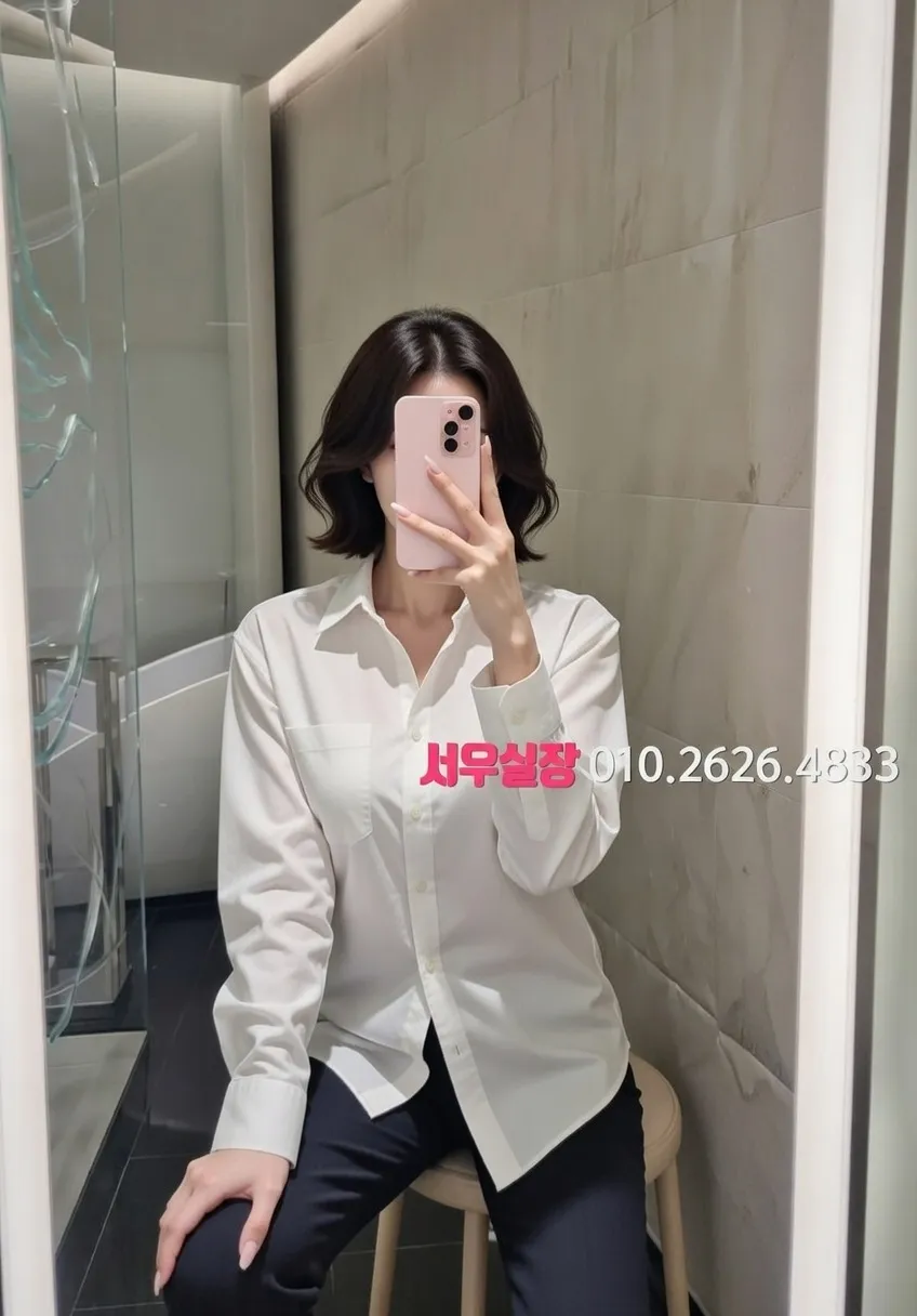 시흥 가라오케 프리미엄 라인업 8번 프로필