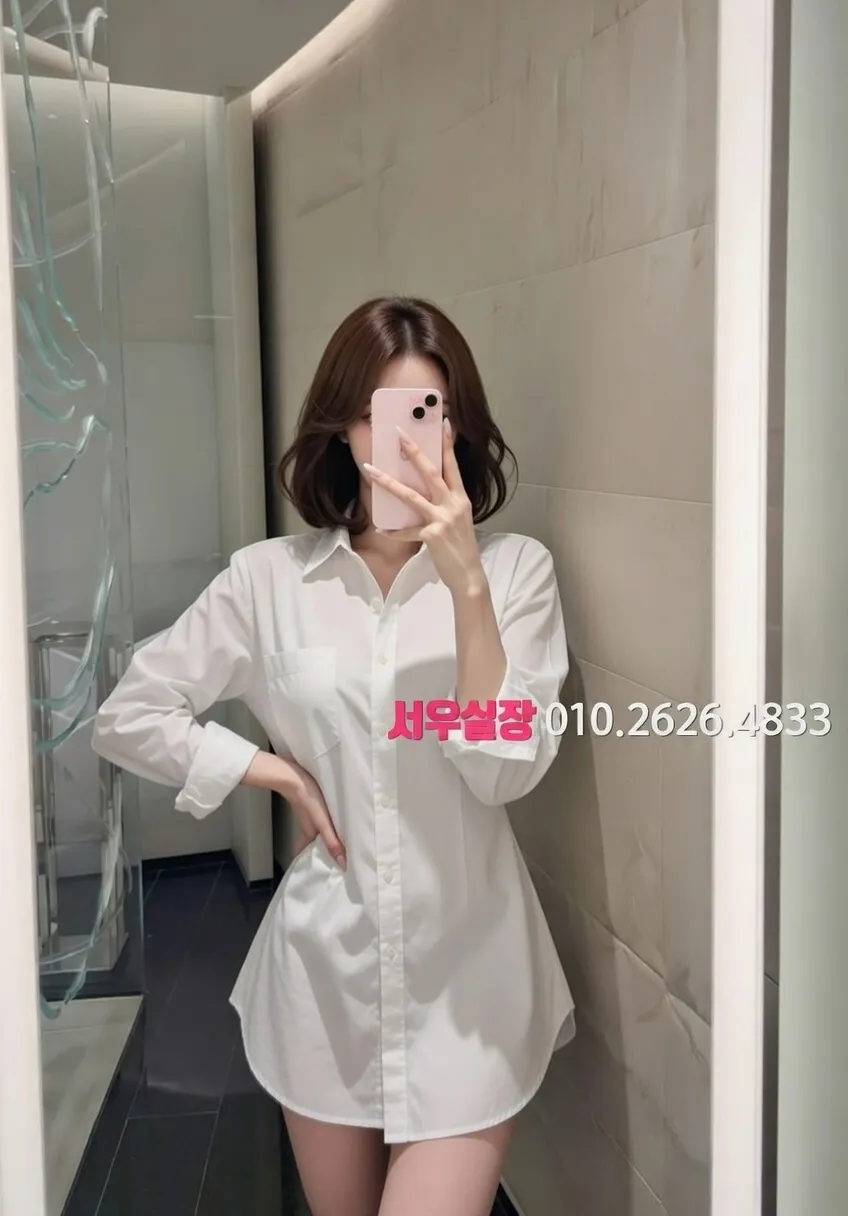 시흥 노래방 프리미엄 라인업 16번 프로필