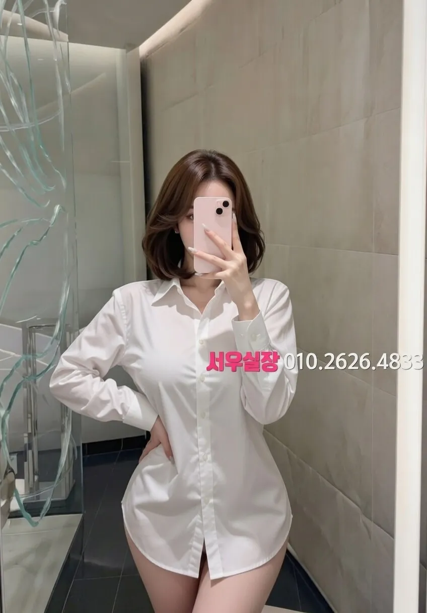 시흥 하이쩜오 프리미엄 라인업 34번 프로필