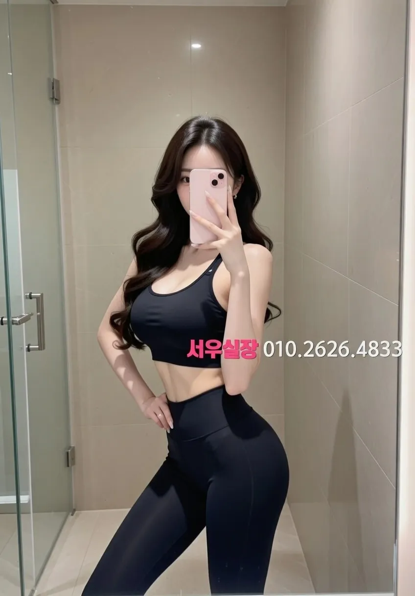 시흥 노래빵 프리미엄 라인업 26번 프로필
