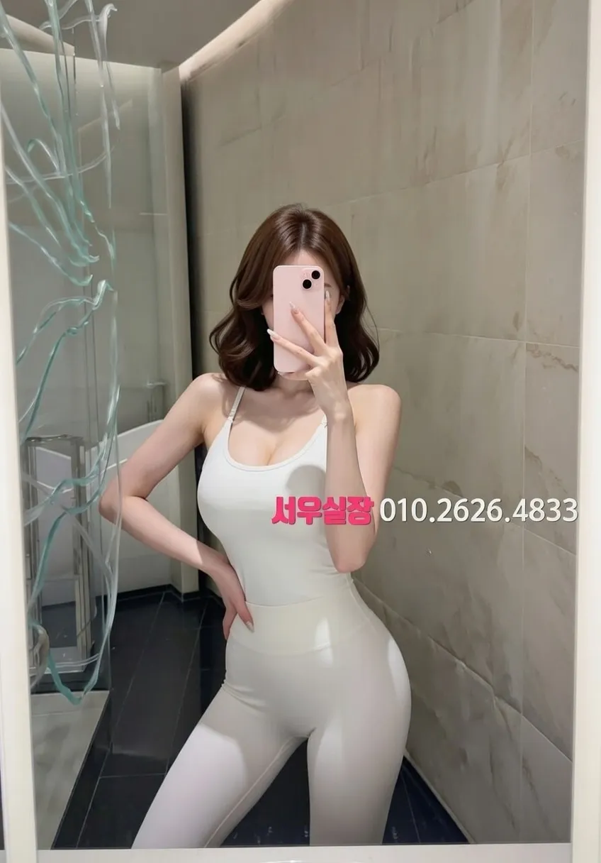 시흥 다국적노래방 프리미엄 라인업 29번 프로필