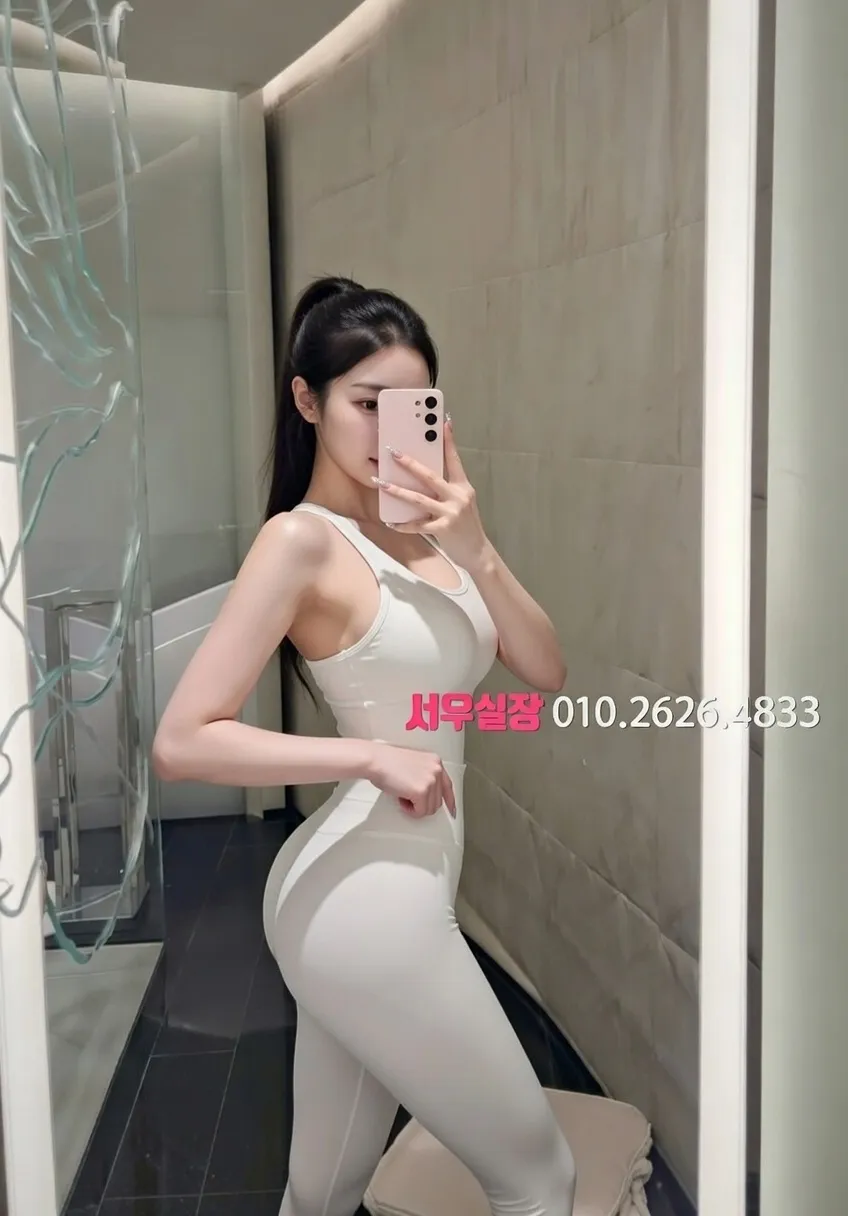 시흥 텐프로 프리미엄 라인업 21번 프로필