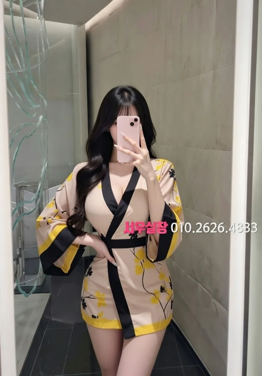 시흥 텐프로 프리미엄 라인업 21번 프로필