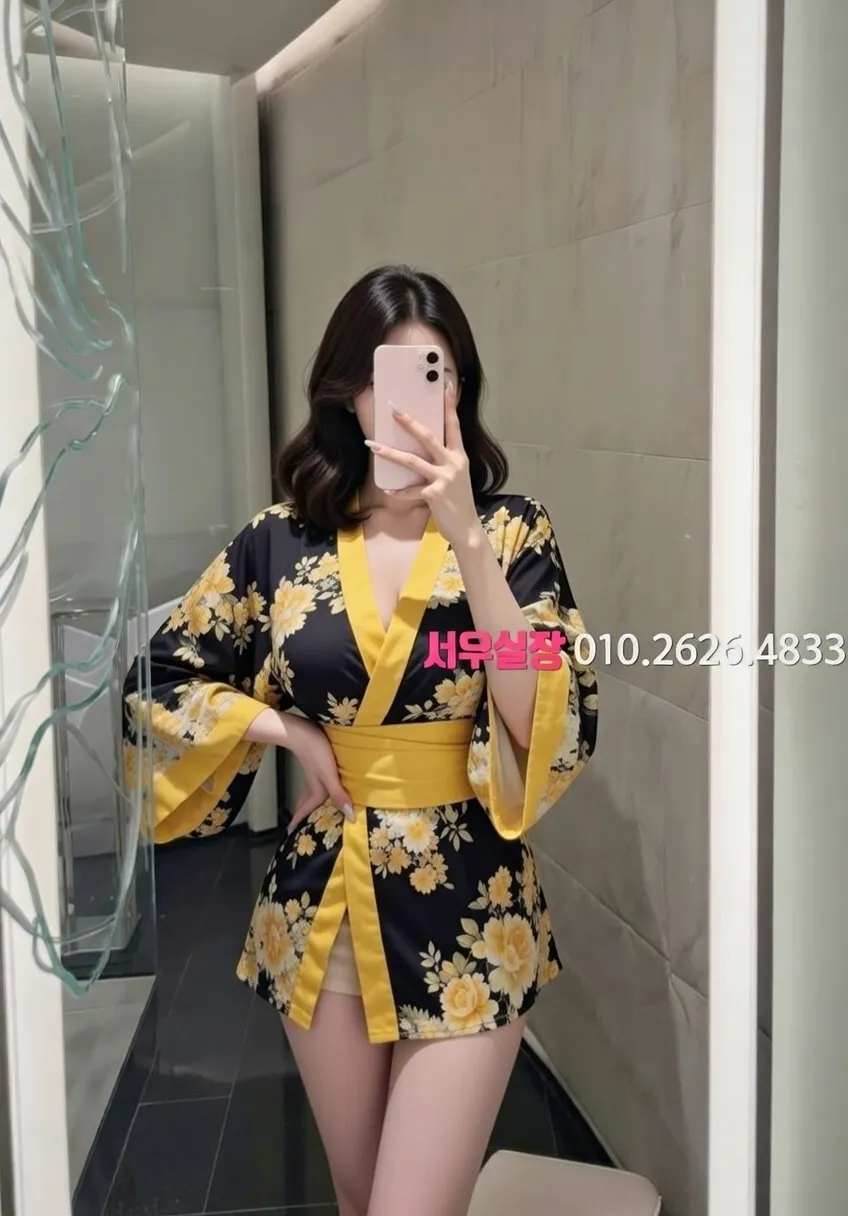 시흥 풀살롱 프리미엄 라인업 13번 프로필