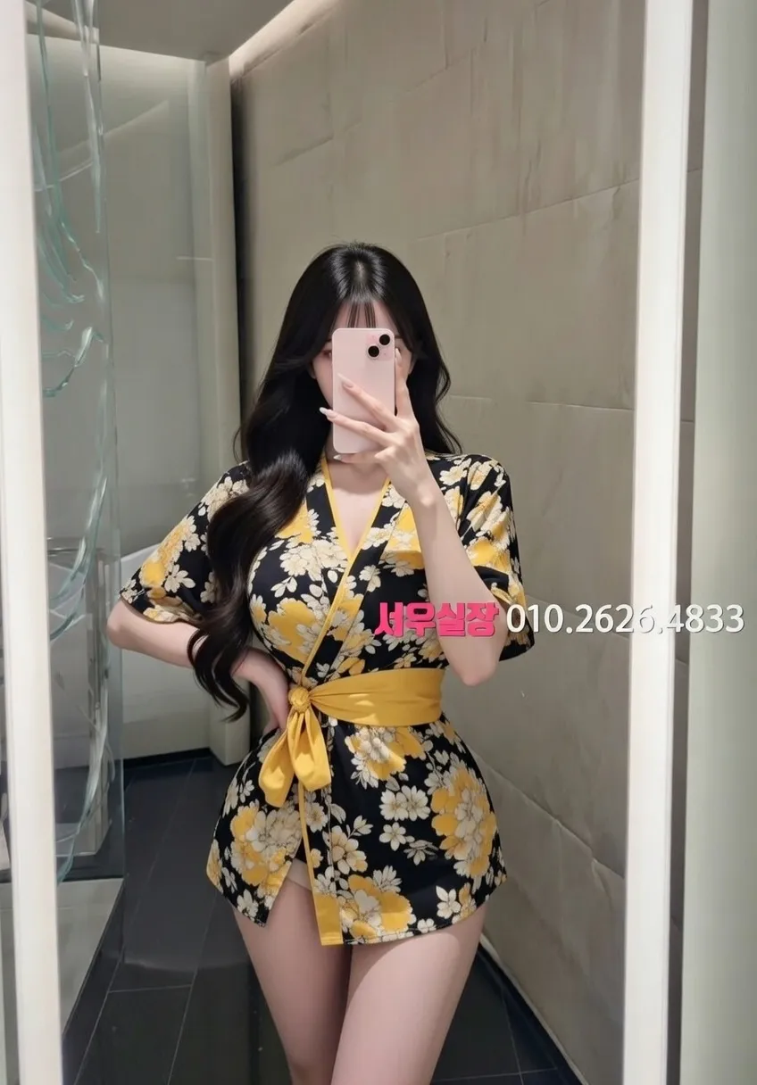 시흥 하이퍼블릭 프리미엄 라인업 40번 프로필