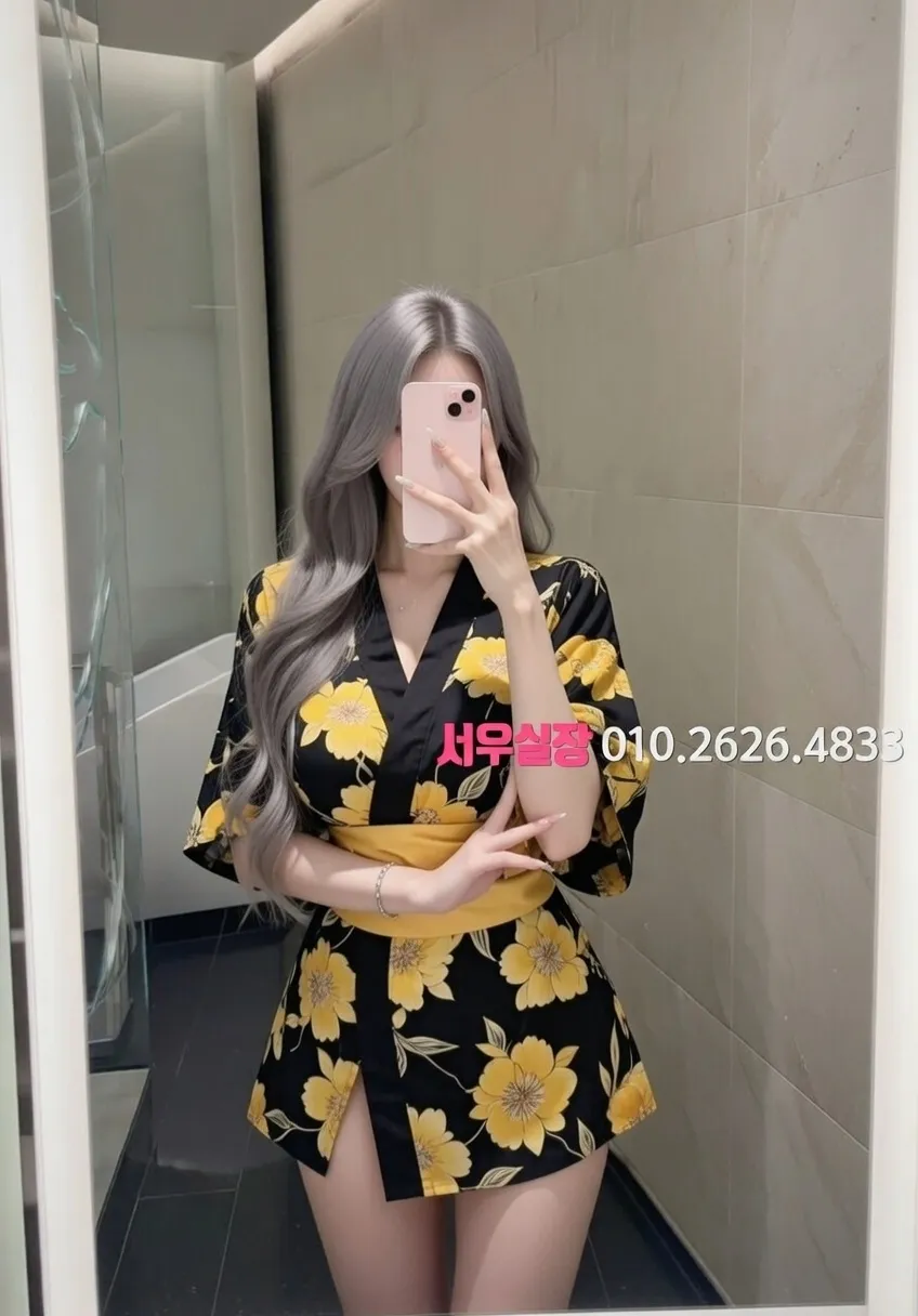 시흥 풀싸롱 프리미엄 라인업 26번 프로필