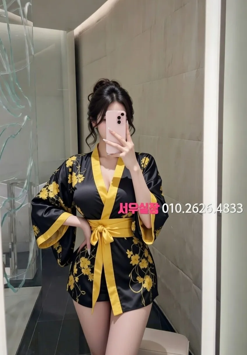 시흥 하이퍼블릭 프리미엄 라인업 22번 프로필