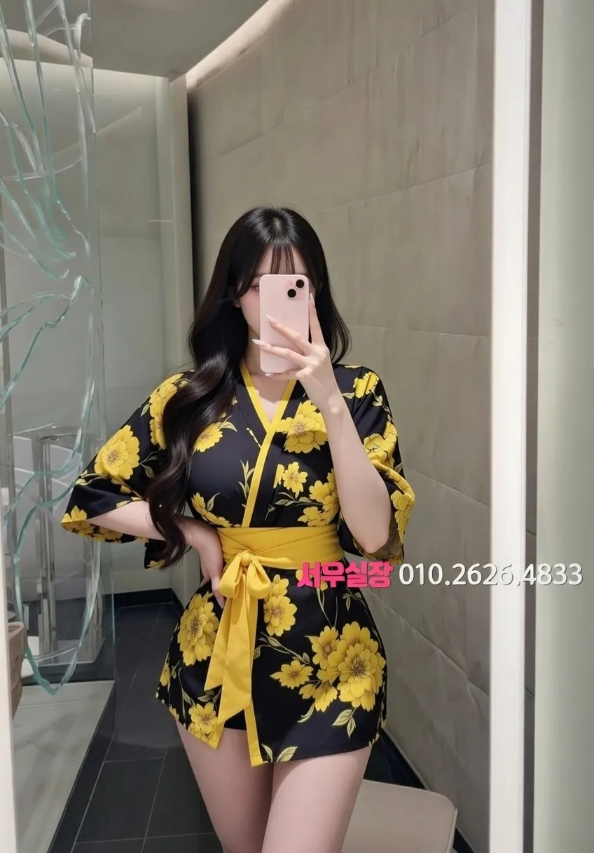 시흥 텐프로 추천 및 검증된 최상급 프리미엄 업소 스크린샷