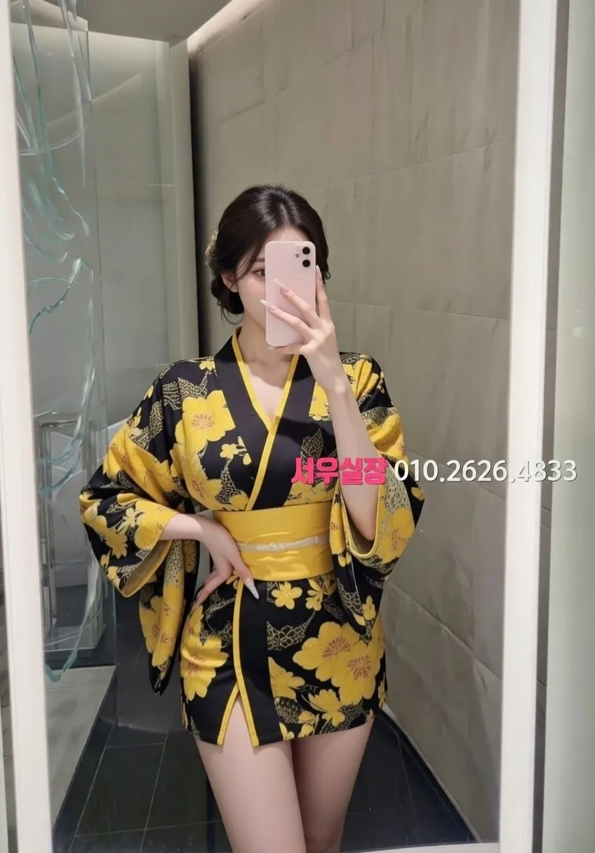 시흥 보도 추천 및 검증된 최상급 프리미엄 업소 스크린샷