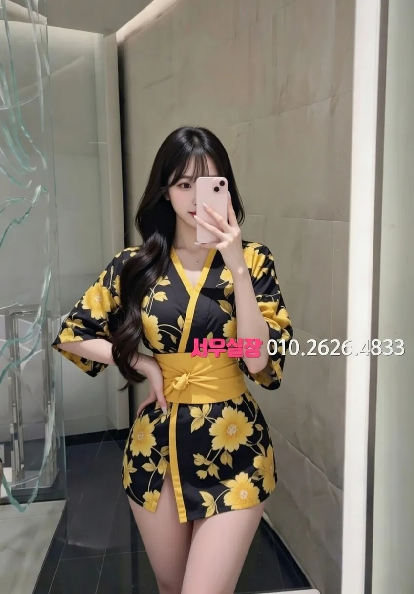 시흥 스탠드바 프리미엄 라인업 25번 프로필