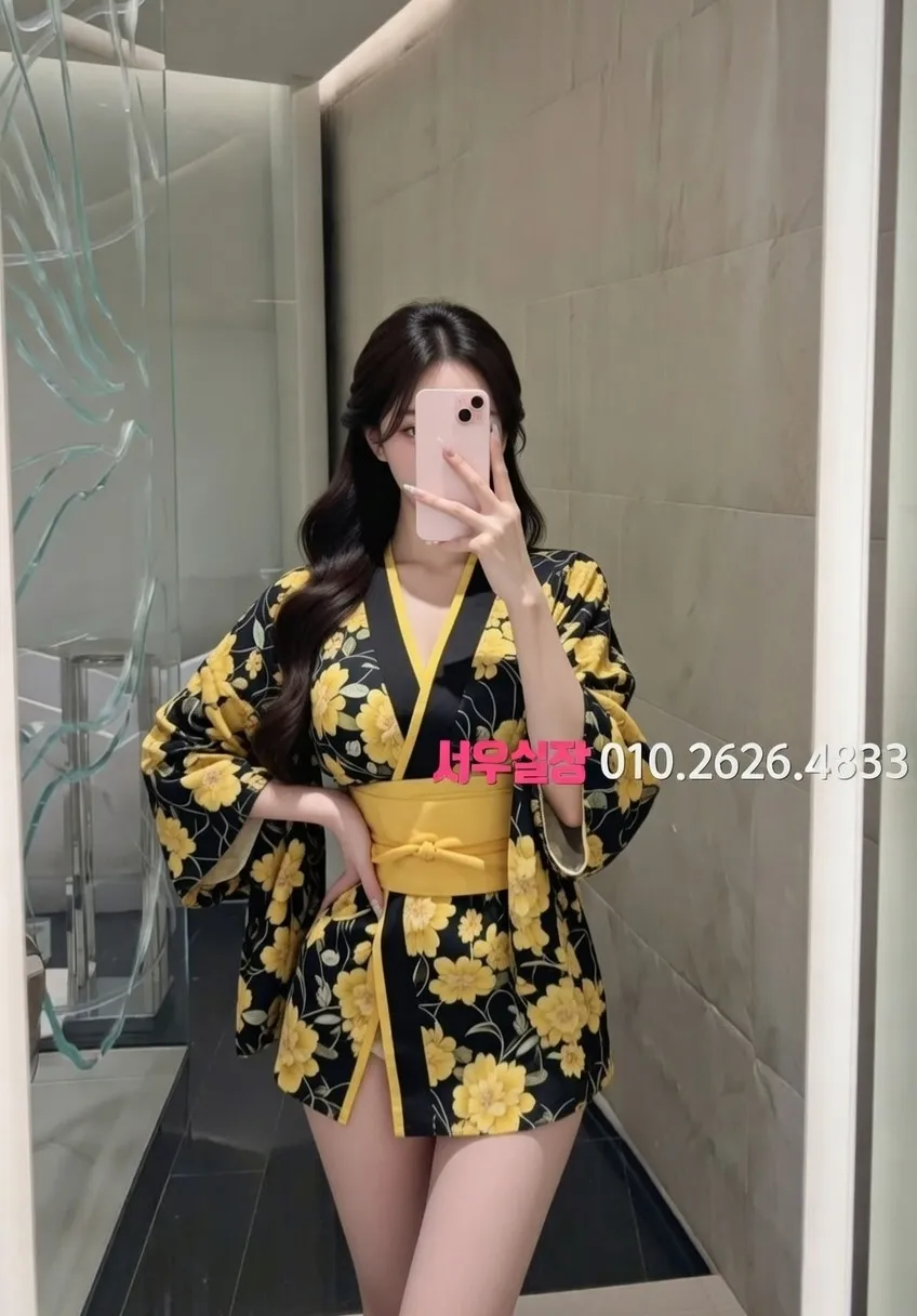 시흥 레깅스룸 프리미엄 라인업 5번 프로필