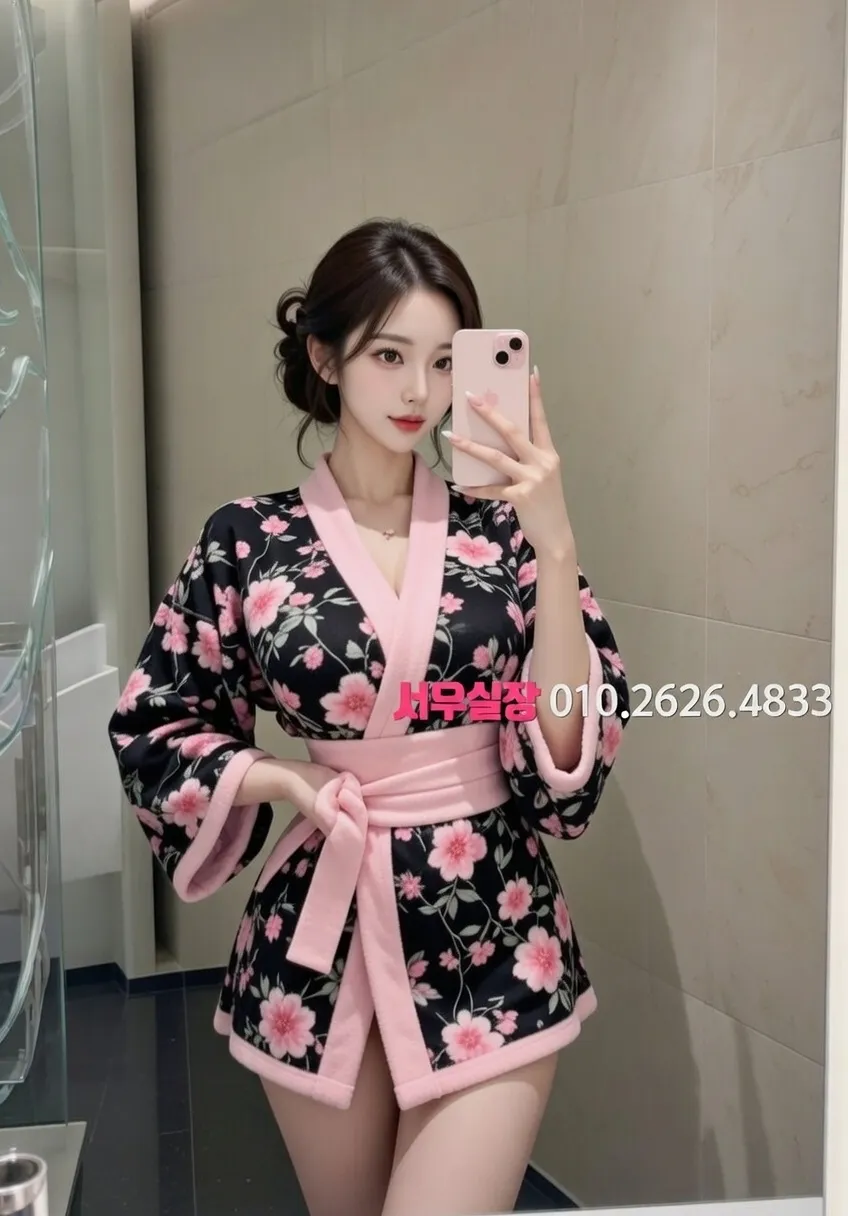 시흥 보도노래방 추천 및 검증된 최상급 프리미엄 업소 스크린샷