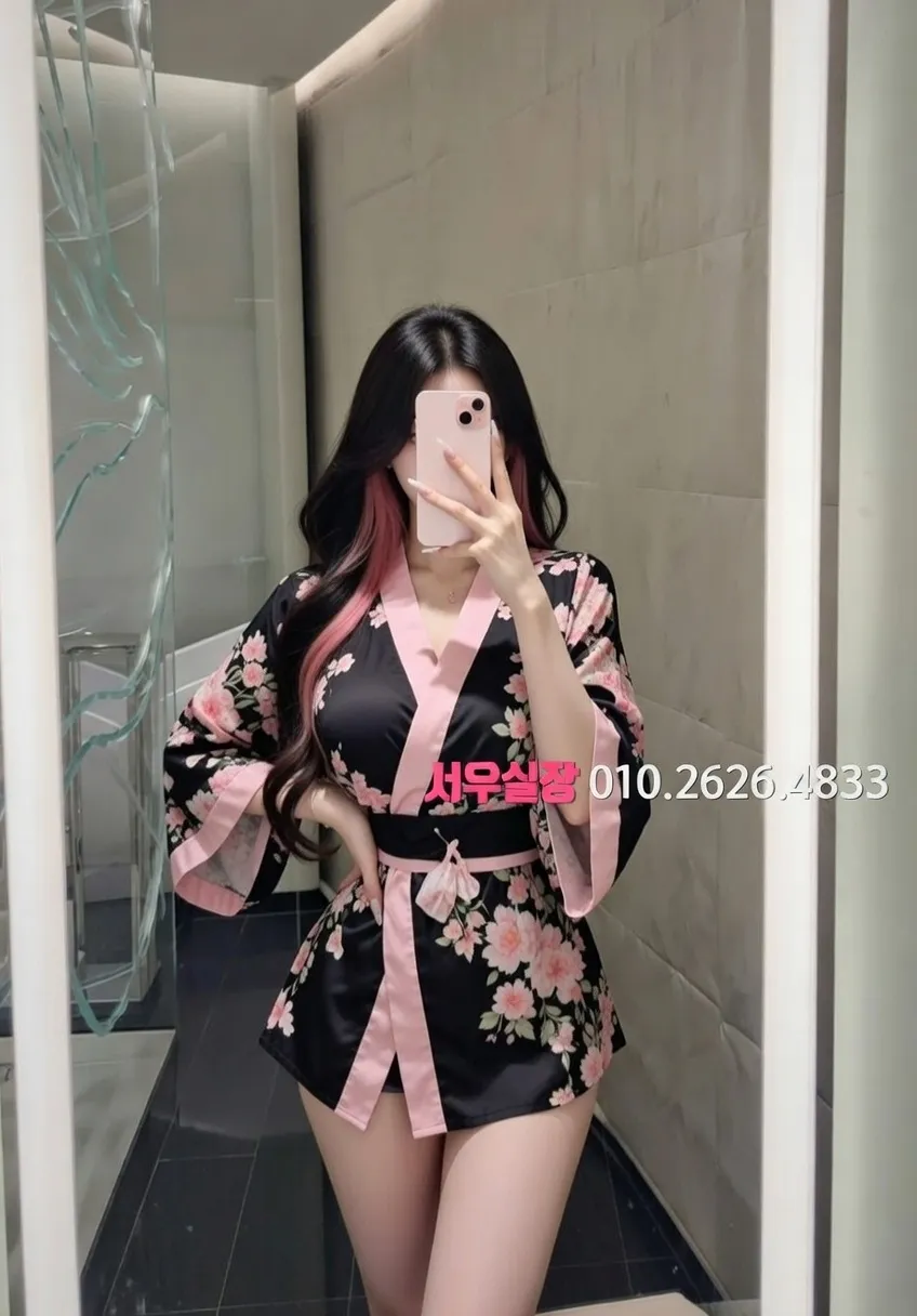 시흥 다국적 프리미엄 라인업 14번 프로필