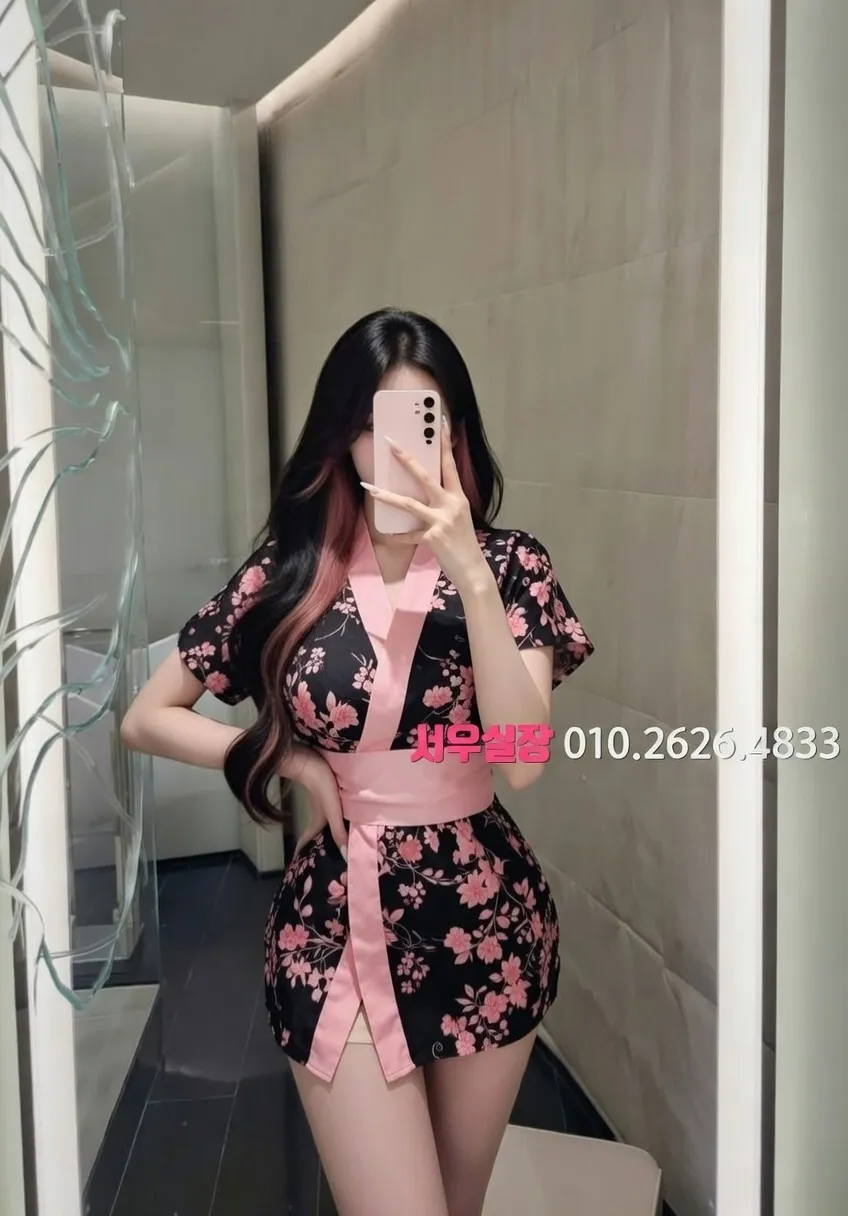 시흥 셔츠룸 프리미엄 라인업 18번 프로필