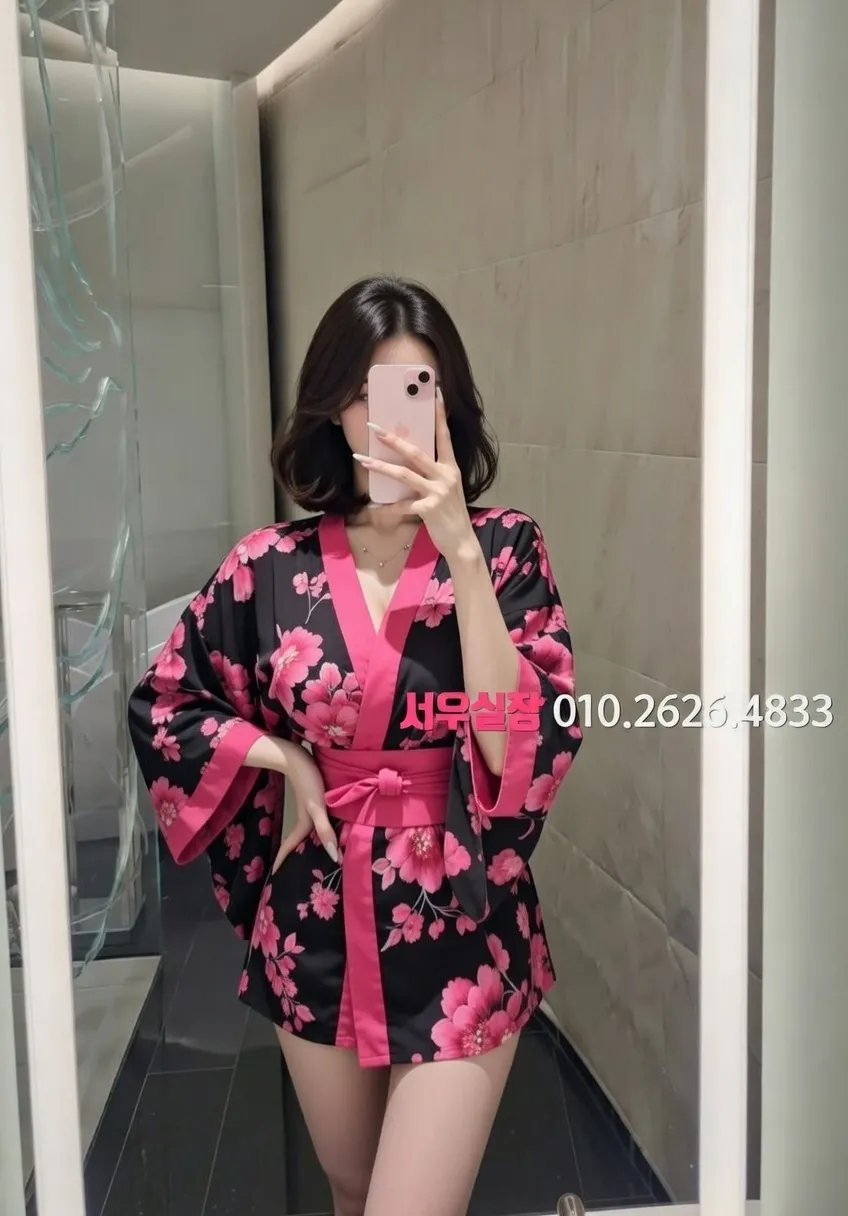 시흥 노래방 프리미엄 라인업 31번 프로필