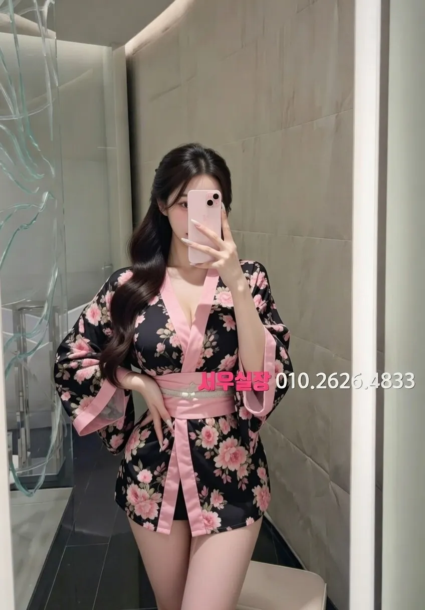 시흥 셔츠룸 프리미엄 라인업 30번 프로필