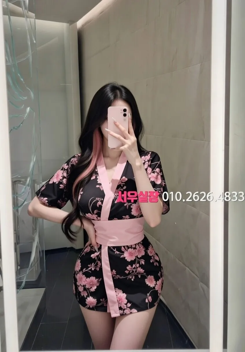 시흥 스탠드바 프리미엄 라인업 20번 프로필