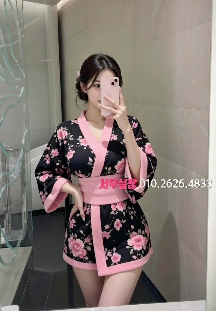 시흥 노래방 프리미엄 라인업 5번 프로필