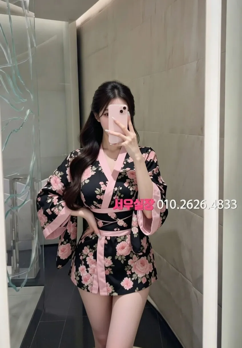 시흥 텐프로 추천 및 검증된 최상급 프리미엄 업소 스크린샷