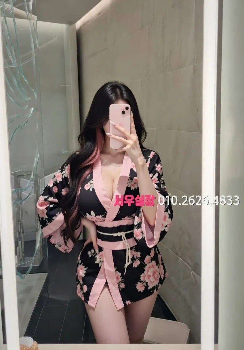 시흥 풀싸롱 프리미엄 라인업 34번 프로필