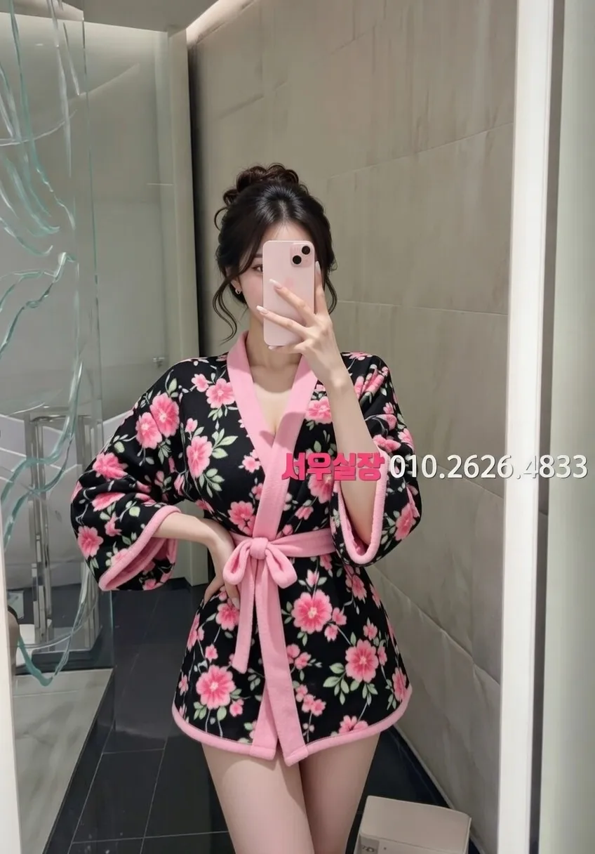 시흥 노래클럽 프리미엄 라인업 8번 프로필