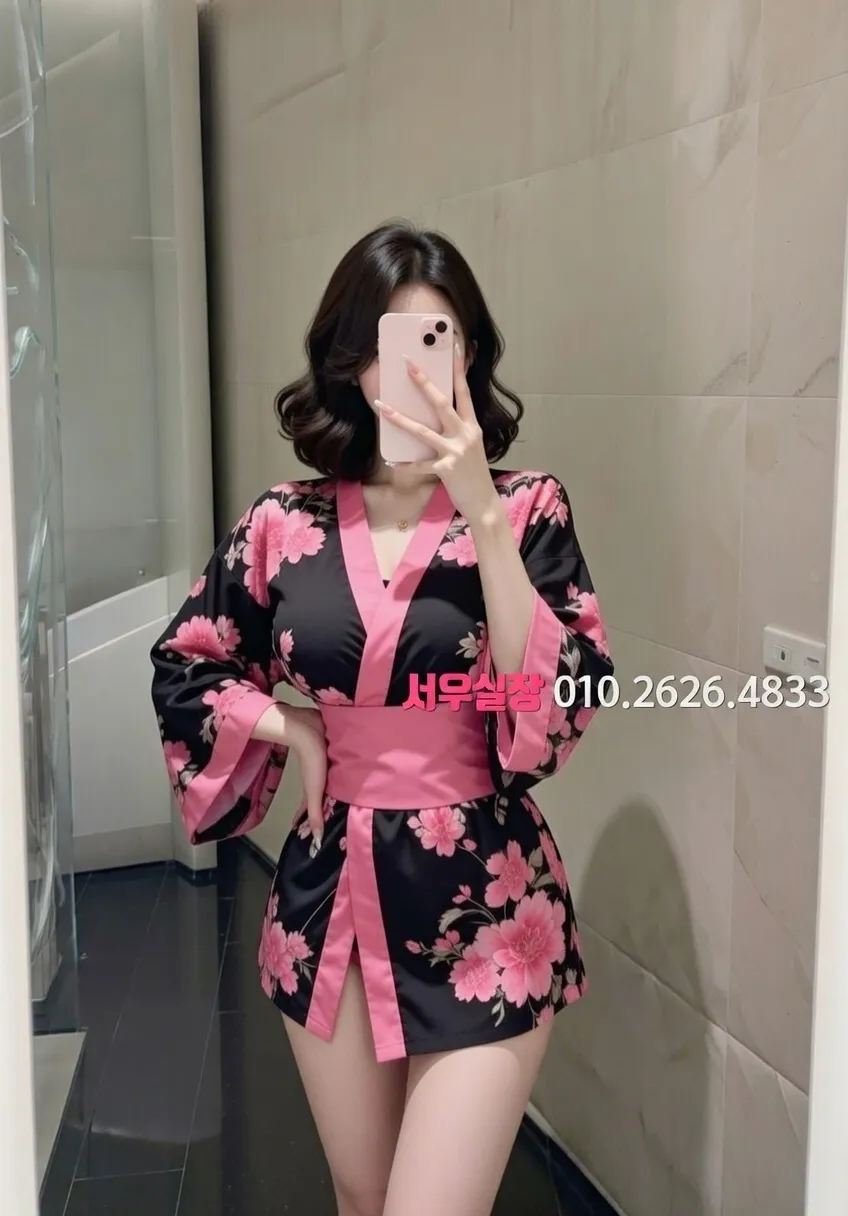 시흥 쩜오 프리미엄 라인업 2번 프로필