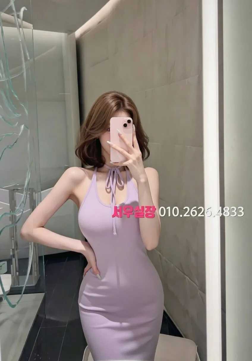 시흥 기모노룸 프리미엄 라인업 32번 프로필