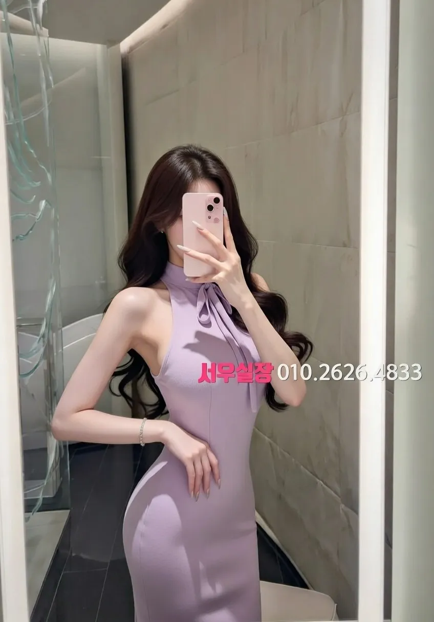 시흥 풀싸롱 프리미엄 라인업 8번 프로필