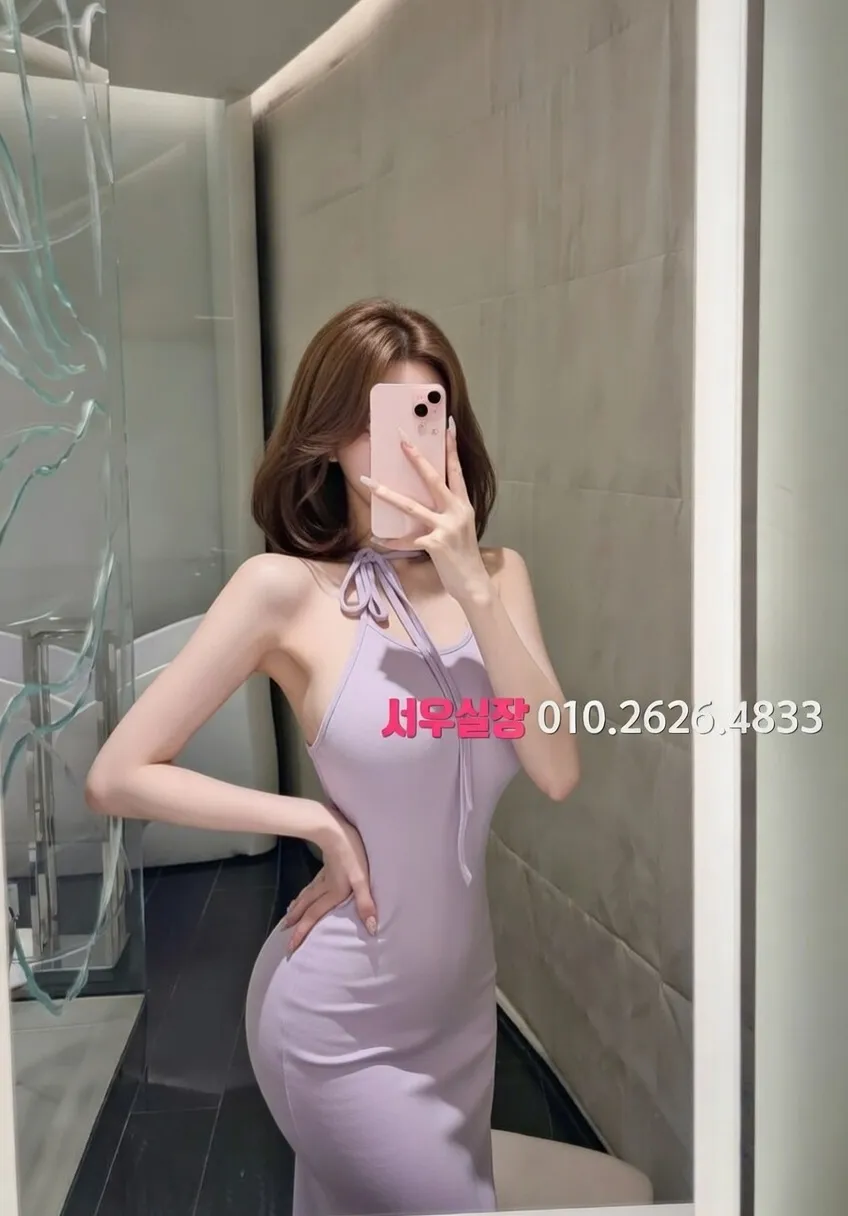 시흥 풀살롱 프리미엄 라인업 34번 프로필