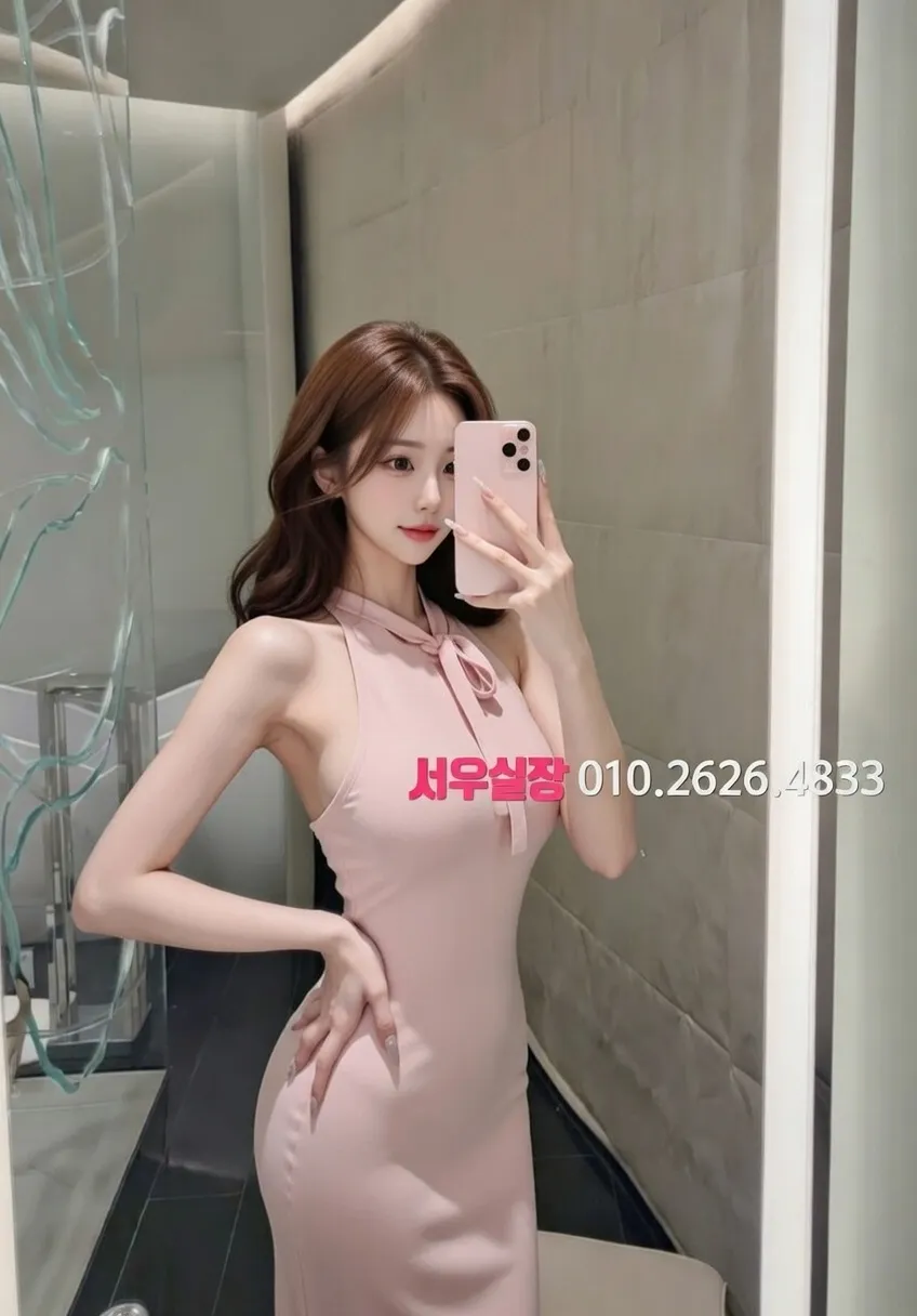 시흥 호빠 프리미엄 라인업 1번 프로필