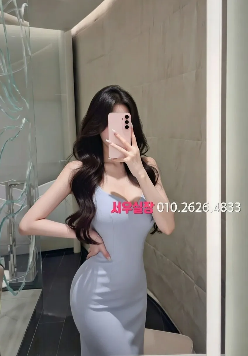 시흥 텐카페 프리미엄 라인업 22번 프로필