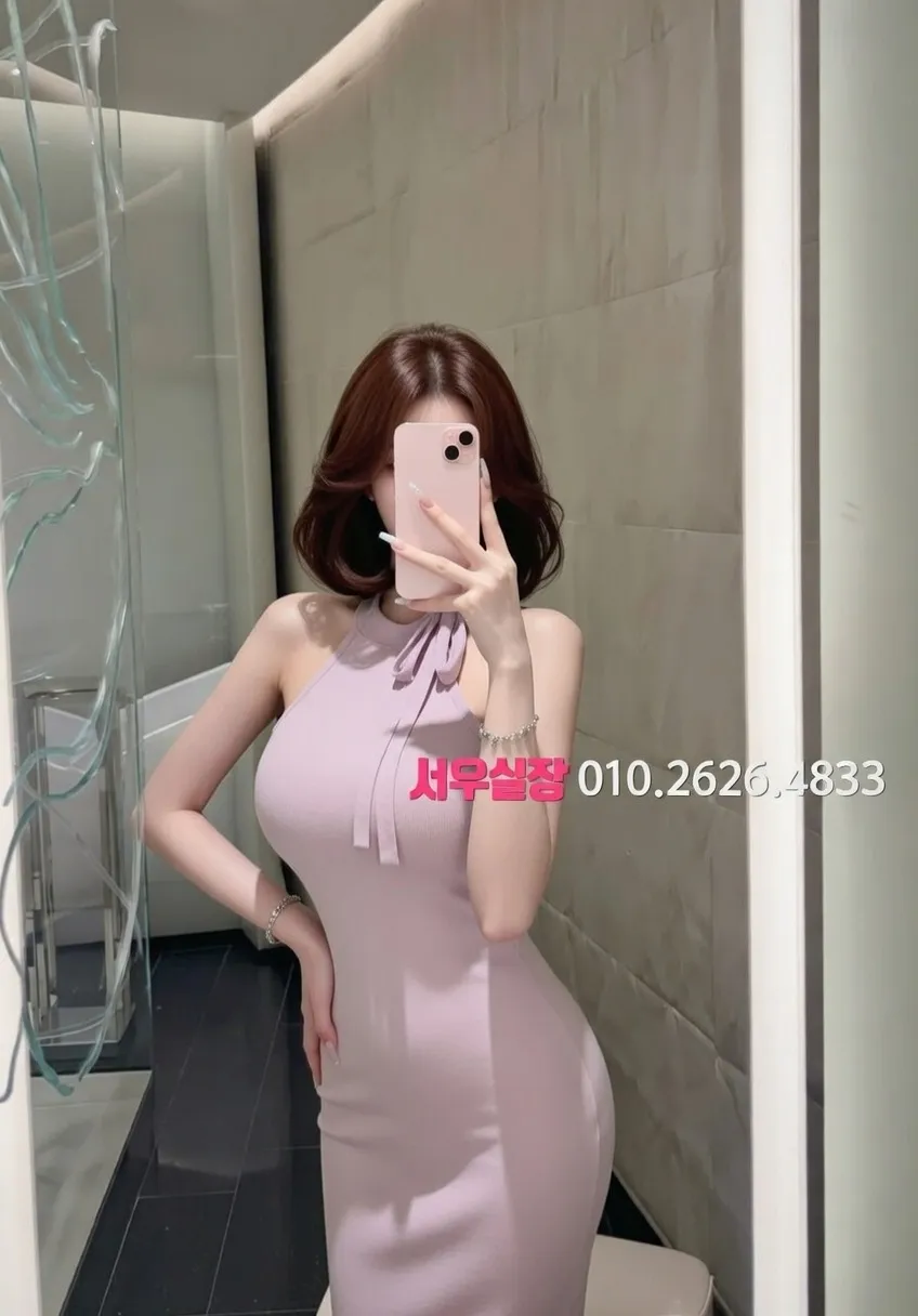 시흥 셔츠룸 프리미엄 라인업 25번 프로필