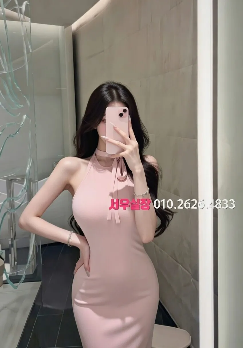 시흥 노래방 프리미엄 라인업 28번 프로필