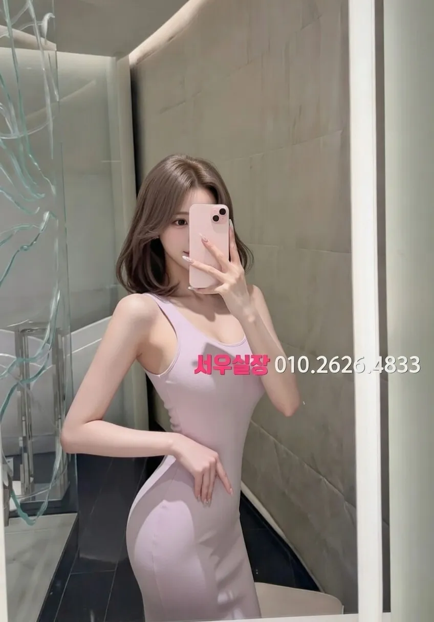 시흥 풀살롱 프리미엄 라인업 12번 프로필