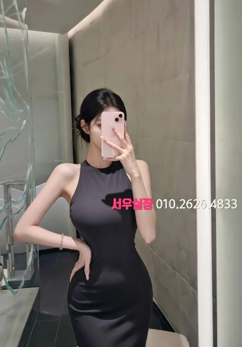 시흥 노래클럽 프리미엄 라인업 13번 프로필