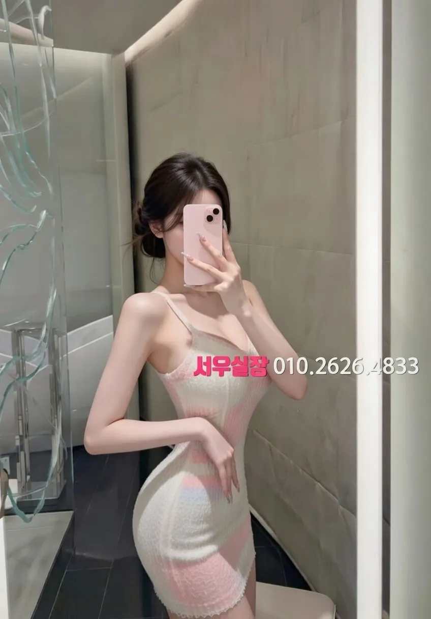 시흥 셔츠룸 프리미엄 라인업 15번 프로필