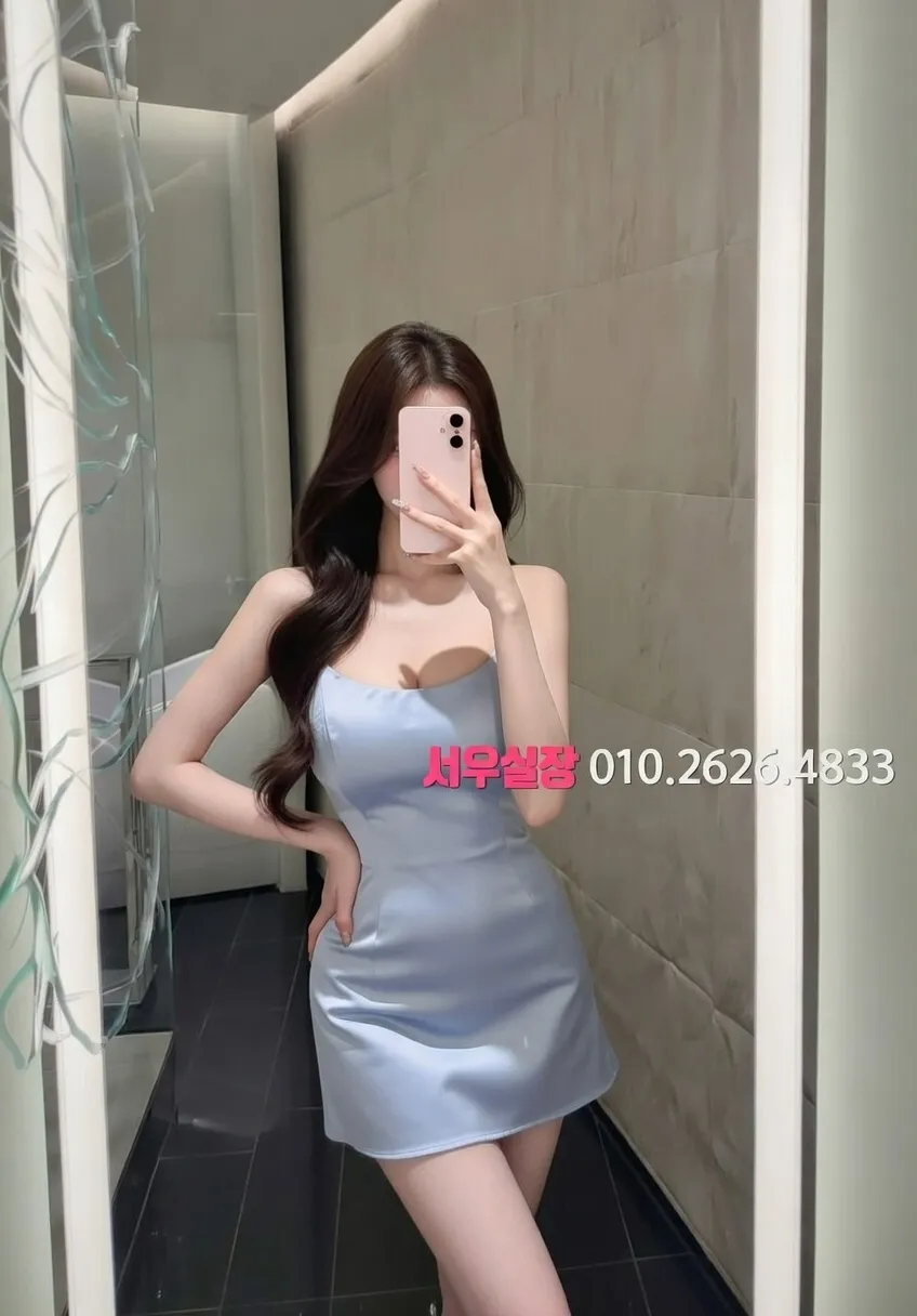 시흥 텐카페 프리미엄 라인업 34번 프로필