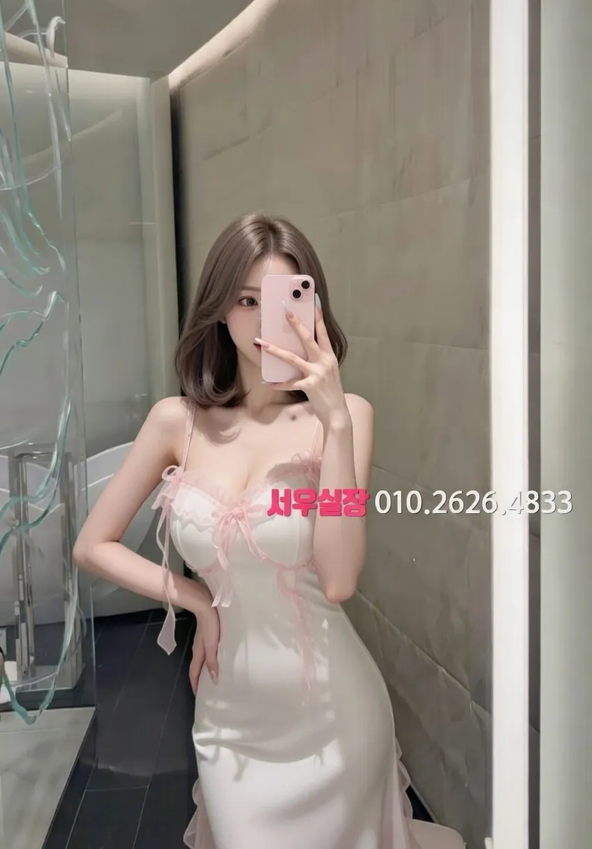 시흥 풀싸롱 프리미엄 라인업 40번 프로필