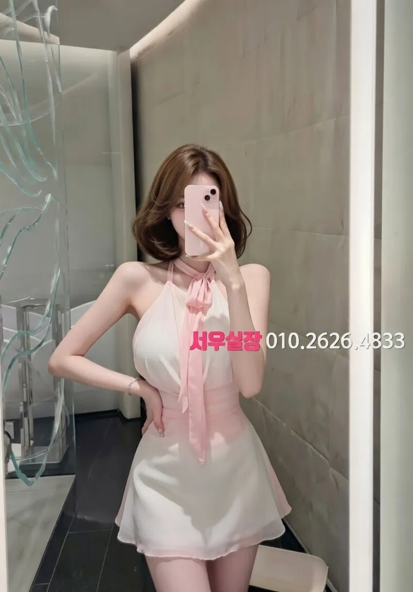 시흥 러시아노래방 프리미엄 라인업 16번 프로필