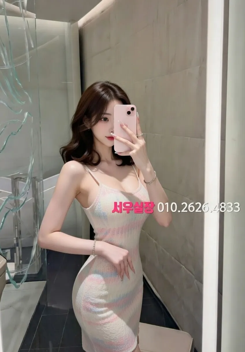 시흥 노래클럽 프리미엄 라인업 8번 프로필