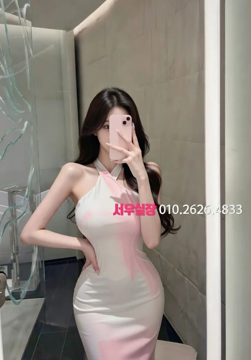 시흥 하이퍼블릭 프리미엄 라인업 16번 프로필