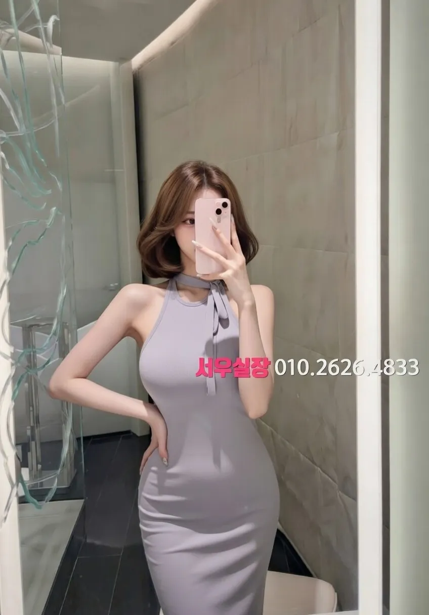 시흥 텐프로 프리미엄 라인업 3번 프로필